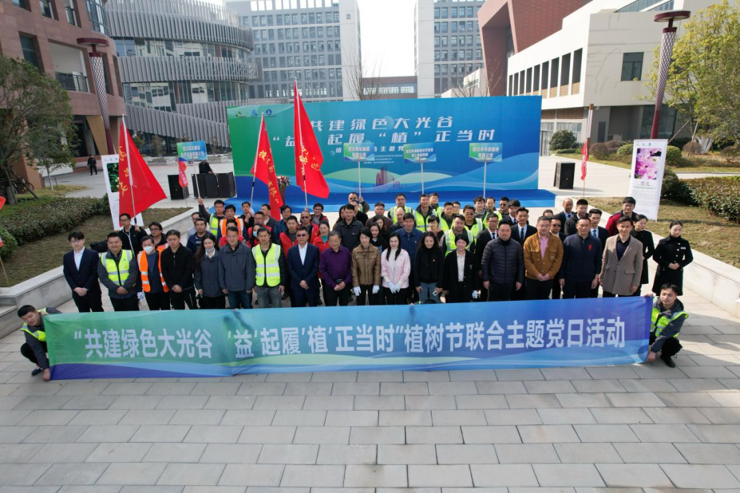 “植”此青綠，共“樹”未來——路橋公司在行動！